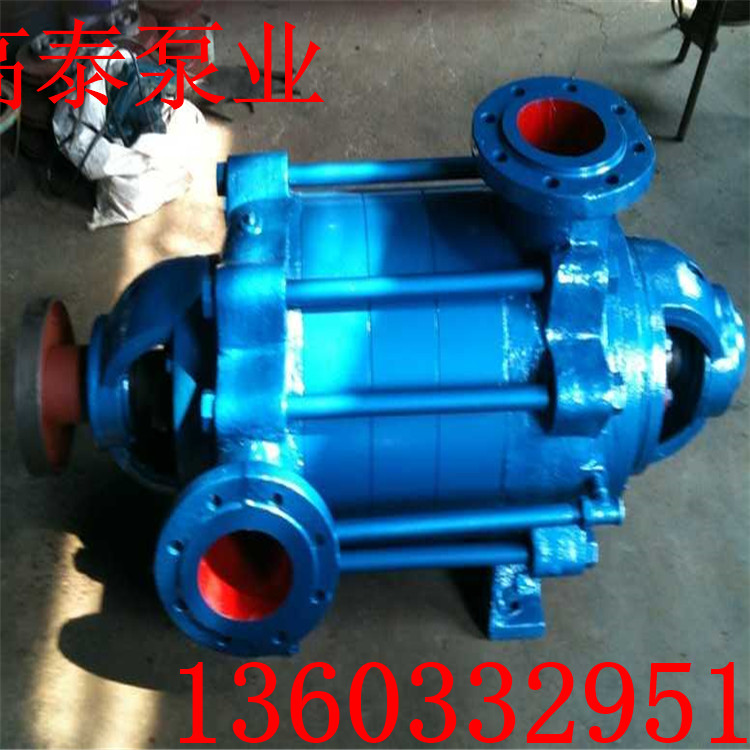 5DA-8*3DA型多級離心泵