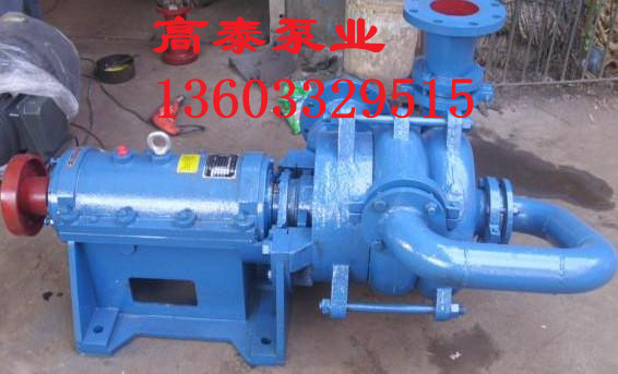 80ZJW-II無泄漏 壓濾機入料泵