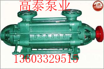 DG45-50*3鍋爐給水泵DG多級(jí)離心泵