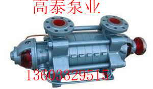 DG25-30*7高揚(yáng)程清水泵 多級(jí)離心泵