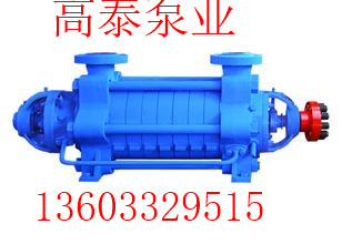 DG25-30*9臥式多級(jí)離心泵