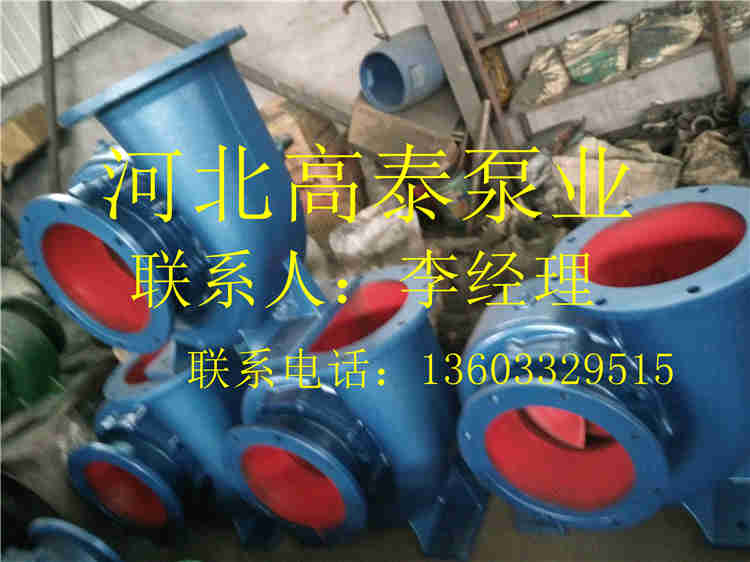 200HW-10渦殼式混流泵混流泵參數