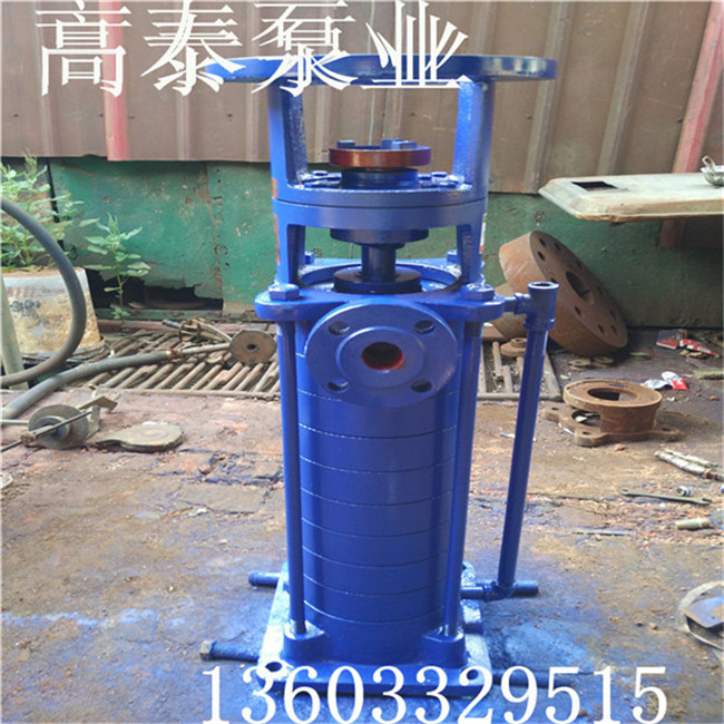 50LG24-20*2高層建筑多級給水泵批發(fā)