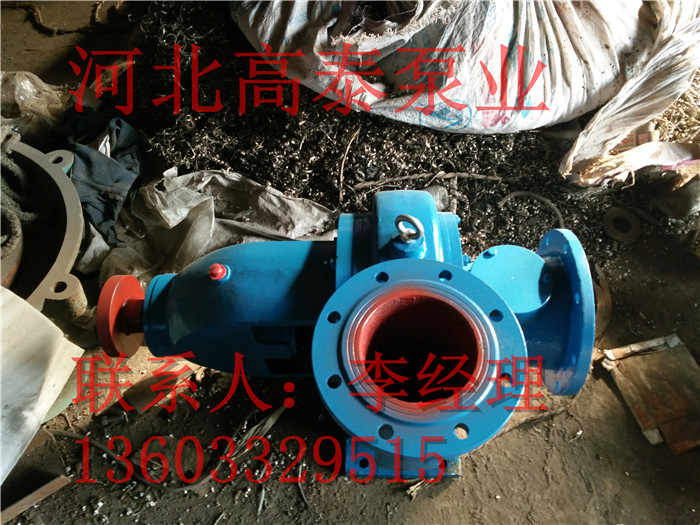 紙漿泵價格100LXL-Z-28紙漿泵生產廠家