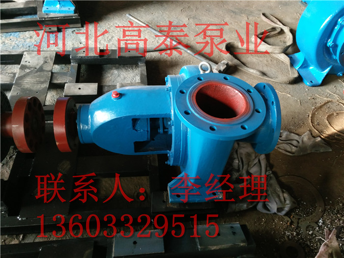 紙漿離心泵100LXL-Z-28紙漿泵價格