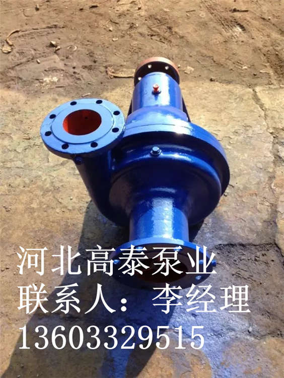 4N6凝結(jié)給水泵