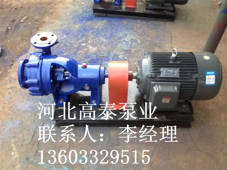 4N6*2冷凝泵價格