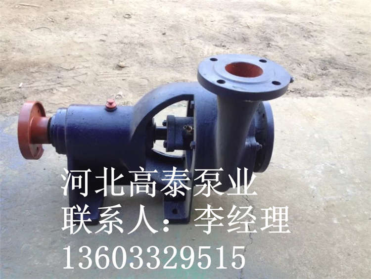 4N6A優質冷凝泵