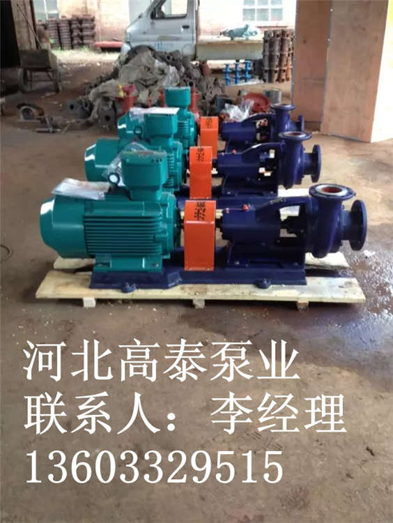 4N6*2優(yōu)質(zhì)冷凝泵