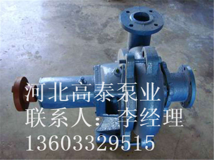 泥漿泵參數3PNL河北泥漿泵
