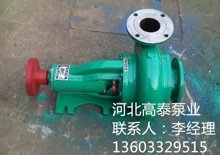 250WDF污水泵選型