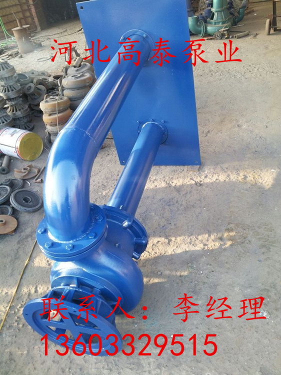 80YW40-7-2.2液下排污泵參數(shù)