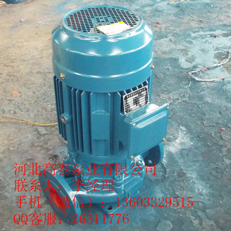 管道泵配件ISG50-125I立式管道泵批發