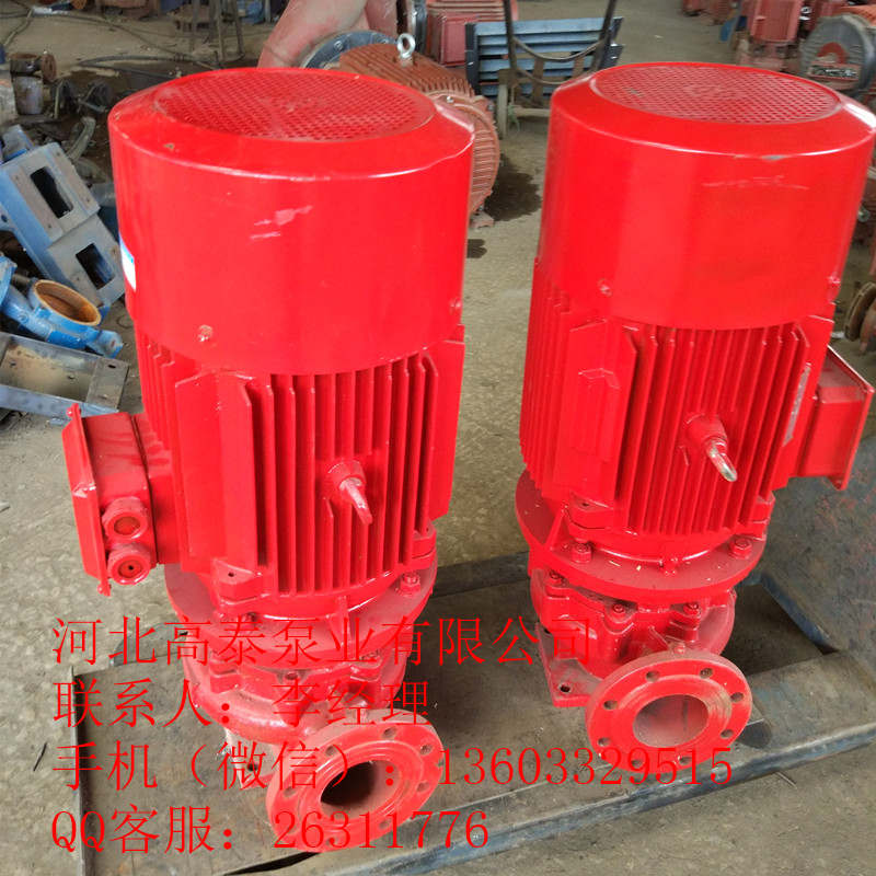 ISG150-250I循環管道泵批發