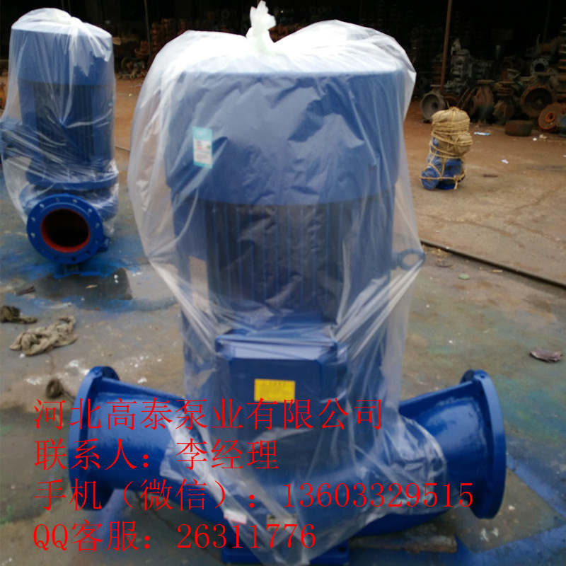 ISG200-400I冷熱水循環泵ISG立式管道泵