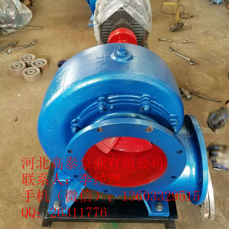 工業排水泵800HW-16蝸殼式混流泵參數
