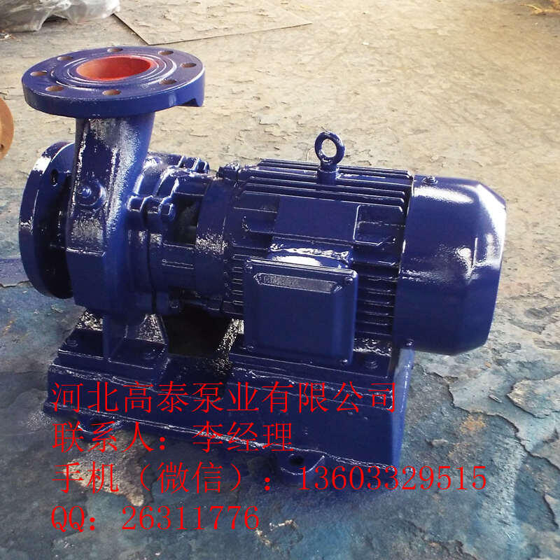 ISW50-160B臥式管道泵 IRZ熱水循環泵