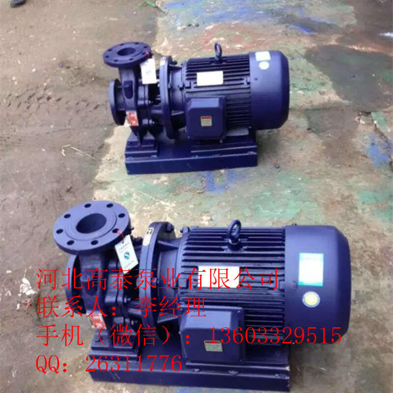 ISW150-315IA臥式管道泵 直聯泵葉輪