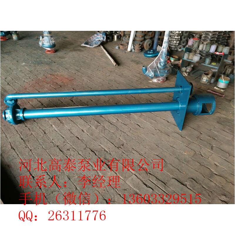 污水提升泵 250YW700-22-75不阻塞液下排污泵