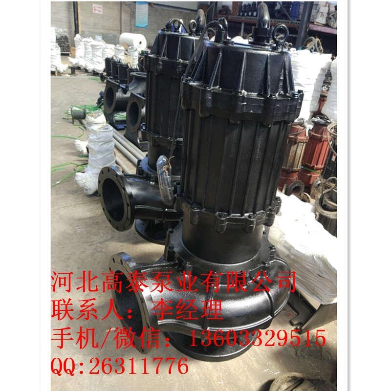 潛水泥漿泵 150ZJQ-200-5-K潛水渣漿泵批發