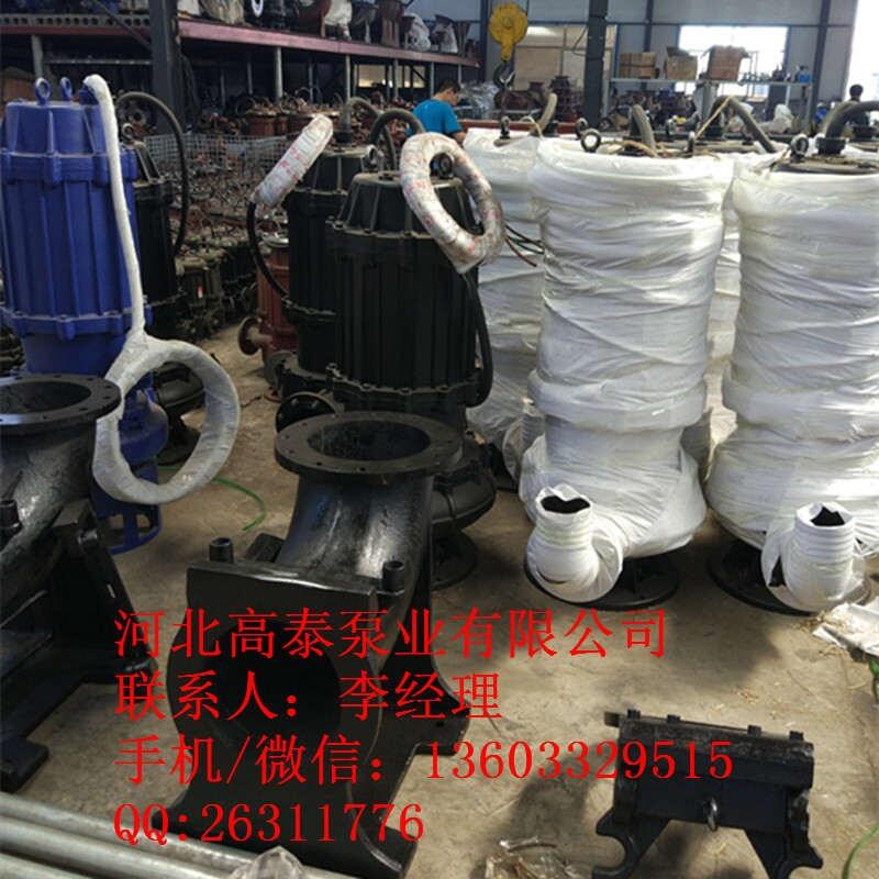 潛水吸沙泵  100ZJQ-250-26-K潛水渣漿泵參數